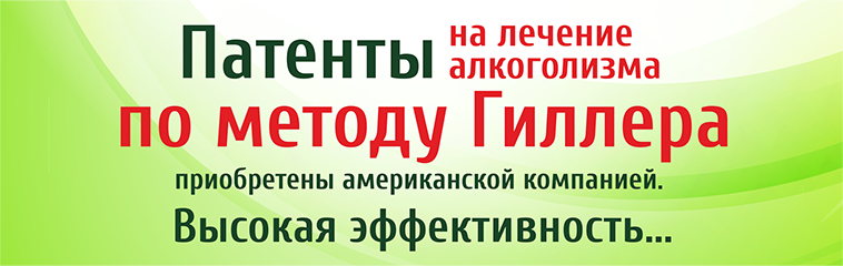 Прием как повысить его потенцию как как повысить его потенцию