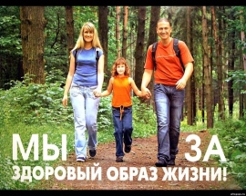 Жена пьет без мужа